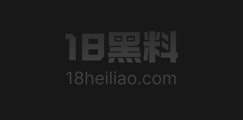AI成人短剧 老农调教精致母狗 第1-3集 林氏千金被村长父亲盯上 精致白领按在土屋里开训 - 图1